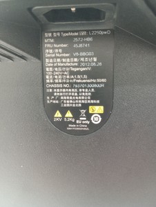 Б/в Монітор Lenovo l2250pwd 01-201011757