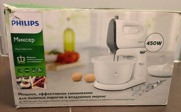 Б/в Міксер стаціонарний Philips hr3745/00 01-201012485