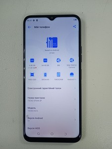 Б/в Мобільний телефон Tecno spark 8p kg7n 4/64gb 01-201012014
