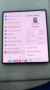 Б/в Мобільний телефон Samsung galaxy fold6 12/512gb 01-201012246