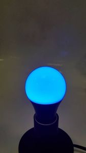 Б/в Лампа-світильник Kwmmobile e27 16-000209189