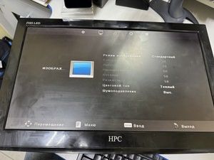 Б/у Телевизор Hpc lhe-2211 01-201018067