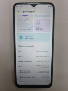 Б/в Мобільний телефон Zte blade v50 design 8/128gb 01-201017869