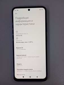 Б/в Мобільний телефон Xiaomi redmi note 11 4/128gb 01-201021369