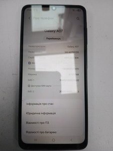 Б/у Мобільний телефон Samsung galaxy a07 4/128gb 01-201025283