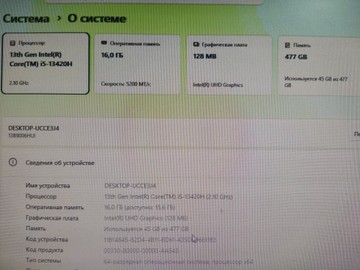 Б/в Системний блок Lenovo thinkcentre neo 50q gen 5/core i5 13420h/ddr5 16gb/ssd512gb 01-201026616