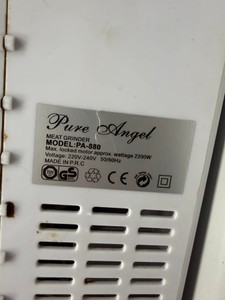 Б/у Мясорубка Pure Angel pa 880 01-201026385