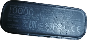 Б/в Повербанк Xiaomi pb1022zm 01-200977017