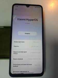 Б/у Мобільний телефон Xiaomi poco c75 6/128gb 01-201030346
