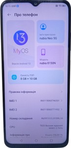 Б/в Мобільний телефон Zte nubia gaming neo 5g 8150n 8/256gb 01-201032366