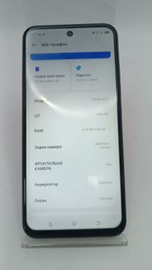 Б/у Мобільний телефон Tecno spark 30c kl5n 8/256gb 01-201031675
