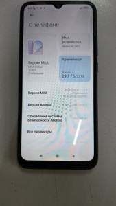 Б/у Мобильный телефон Xiaomi redmi 9c nfc 2/32gb 01-201032391