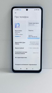 Б/у Мобільний телефон Xiaomi poco x3 pro 8/256gb 01-201031429