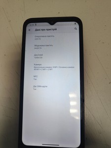 Б/в Мобільний телефон Motorola defy xt2083-9 4/64gb 01-201037851