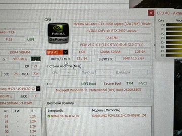 Б/в Ноутбук Hp 15/core i5-12450h ddr5/16gb ddr5/hdd *відсутній/ssd 500 gb/geforce rtx3050 6gb 01-201041318