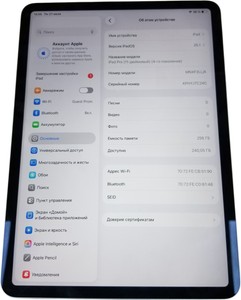Б/в Планшет Apple ipad pro 11 2022 wi-fi 256gb a2759 gen4 01-201042612