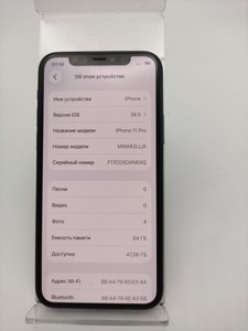 Б/в Мобільний телефон Apple iphone 11 pro 64gb 01-201045174
