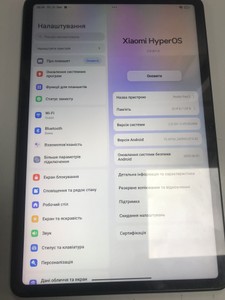 Б/в Планшет Xiaomi redmi pad 2 4/128gb wi-fi 01-201043587