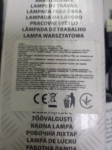Б/в Ліхтар Fx Tools 130469 01-201052382