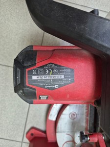 Б/в Пила дискова Einhell tc-sm 2531/2 u 01-201053545