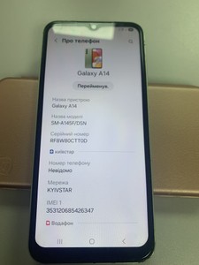 Б/в Мобільний телефон Samsung galaxy a14 4/128gb 01-201052904