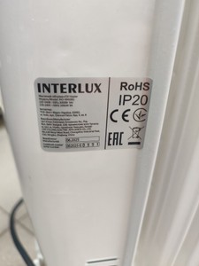 Б/в Обігрівач Interlux ino-9900bg 01-201054911