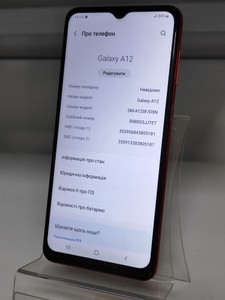 Б/в Мобільний телефон Samsung galaxy a12 sm-a125f 4/64gb 01-201052740