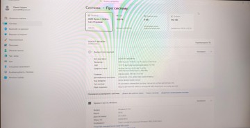 Б/в Системний блок Пк amd ryzen 5 7600/ram 32 gb/hdd відсутній+відсутній/ssd 1000 gb+відсутній/nvidia rtx 5060 ti (geforce 01-201056099