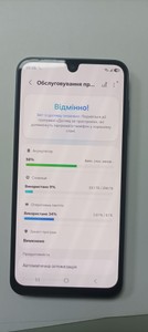 Б/в Мобільний телефон Samsung galaxy a16 sm-a165f 8/256gb 01-201063995
