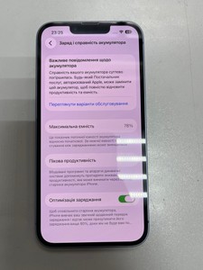 Б/в Мобільний телефон Apple iphone 14 128gb 01-201065589