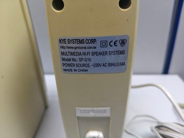 Б/в Акустичні колонки Genius sp-g10 01-201071309
