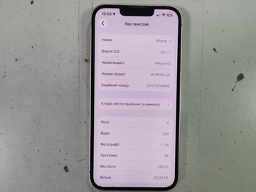 Б/в Мобільний телефон Apple iphone 13 128gb 01-201075252