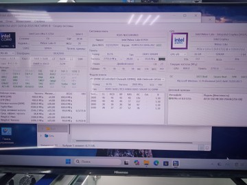 Б/в Системний блок Пк intel core ultra 5 125h/ram 16 gb/hdd відсутній/ssd 256 gb/інтегрована 01-201075643