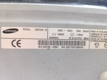 Б/в Мікрохвильова піч Samsung ge872r 01-201074967