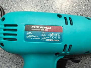 Б/в Шурупокрут Grand дэ-800 01-201077341