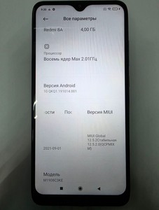 Б/в Мобільний телефон Xiaomi redmi 8a 4/64gb 01-201078602