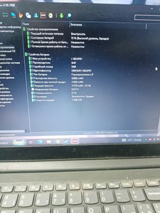 Б/в Ноутбук Lenovo 15/amd a6 9225 ddr4/4gb ddr4/ssd 120 gb/*інтегрована 01-201082470