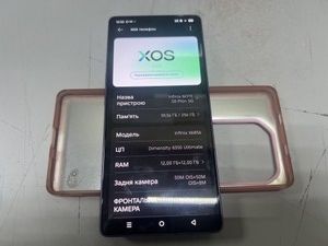 Б/в Мобільний телефон Infinix note 50 pro+ 12/256gb 01-201081568