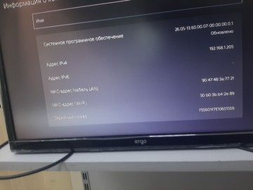 Б/в Ігрова приставка Sony playstation 5 slim digital edition 1tb 01-201081401