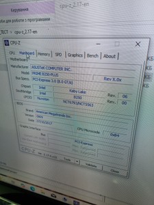 Б/у Системный блок Пк intel core i3-7100/ram 8 gb/hdd 1000 gb+1000 gb/ssd 120 gb/інтегрована 01-201086415