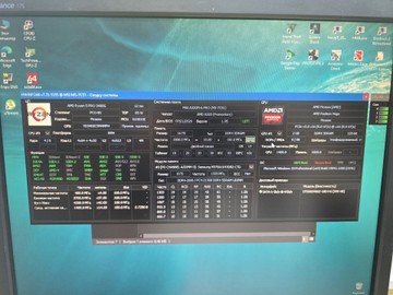 Б/в Системний блок Пк amd ryzen 5 pro 3400g/ram 16 gb/hdd відсутній/ssd 500 gb/nvidia gt 440 (geforce) 1gb gddr5 128bit 01-201090869
