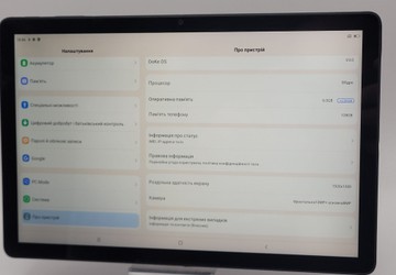 Б/в Планшет Blackview tab 13 6/128gb 01-201093452