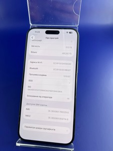 Б/в Мобільний телефон Apple iphone 15 pro max 512gb 01-200999128