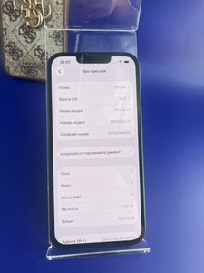 Б/у Мобільний телефон Apple iphone 13 128gb 01-201094654