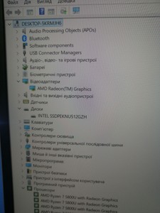 Б/в Ноутбук Hp probook 635 aero g8 13"/ ryzen 7 5800u/ ram16gb/ ssd512gb/ uhd 01-201101575