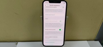 Б/в Мобільний телефон Apple iphone 12 pro 128gb 01-201101701