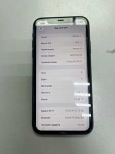 Б/в Мобільний телефон Apple iphone 11 64gb 01-201096449