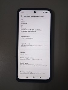Б/в Мобільний телефон Xiaomi redmi 15 4g 6/128gb 01-201104305