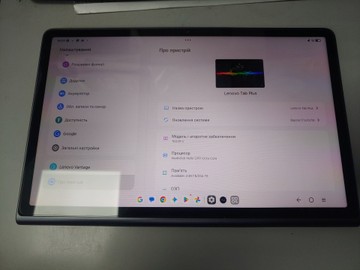 Б/в Планшет Lenovo tab plus 8/256gb wi-fi 01-201105067
