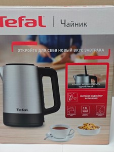 Б/в Електрочайник Tefal bi520d10 01-201098402